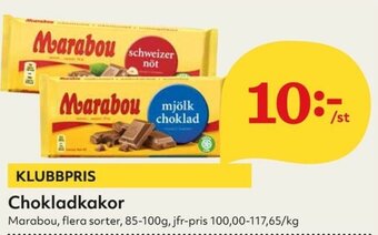 Hemköp Marabou Chokladkakor 85-100g erbjuda