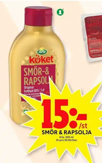 ICA Maxi Arla Smör & Rapsolja 500ml erbjuda