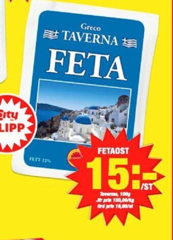 ICA Kvantum Fetaost erbjuda