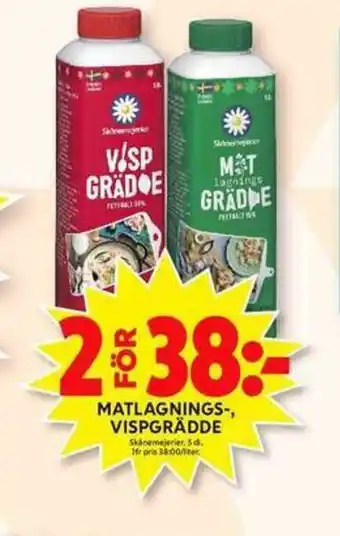 ICA Maxi Skånemejerier Matlagnings-, Vispgrädde 5cl erbjuda