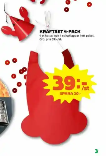 Partytillbehör