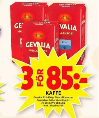 ICA Maxi Gevalia Kaffe 425-450g erbjuda