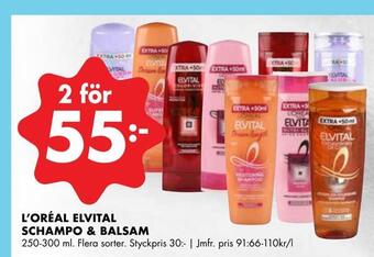 ÖoB L'oréal elvital schampo & balsam erbjuda