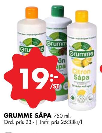 ÖoB Grumme såpa erbjuda