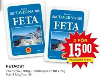 Willys Taverna Fetaost 100g erbjuda