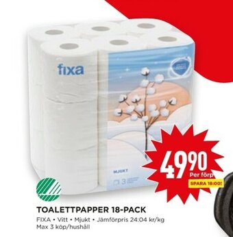 Willys Fixa Toalettpapper 18-pack erbjuda