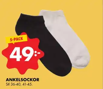 Ananas footies
