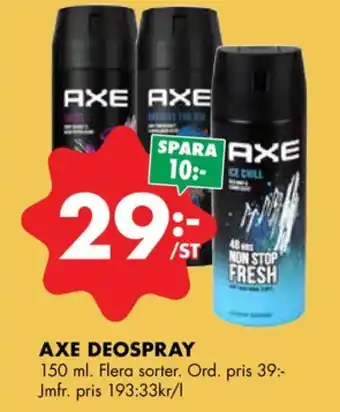 ÖoB Axe deodorant erbjuda