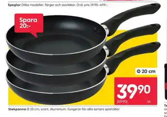 Rusta Elsa form stekpanna erbjuda
