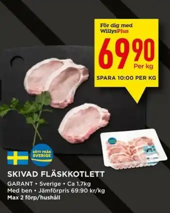 Willys Garant Skivad Fläskkotlett Ca 1.7kg erbjuda