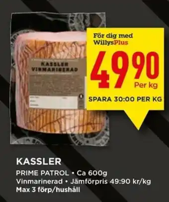 Willys Prime Patrol Kassler Ca 600g erbjuda