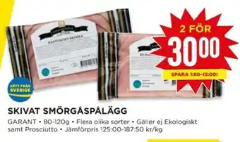 Willys Garant Skivat Smörgåspålägg 80g/120g erbjuda