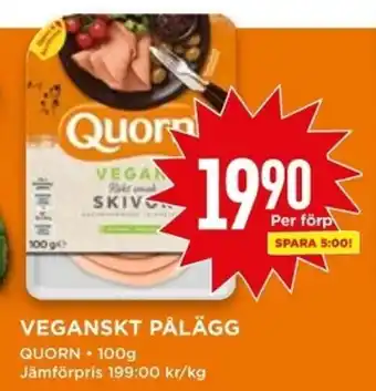 Willys Quorn Veganskt Pålägg 100kg erbjuda