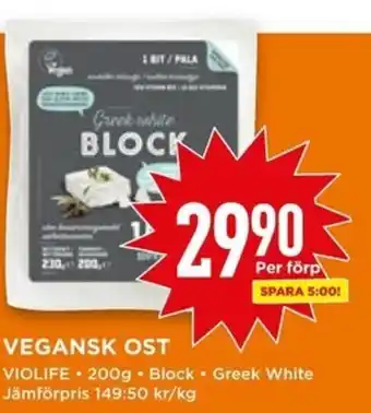 Willys Violife Vegansk OST 200g erbjuda