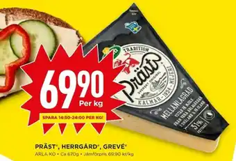 Willys Arla Präst, Herrgård, Grevé Ca 670g erbjuda