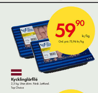 Snabbgross Kycklinglårfilé erbjuda