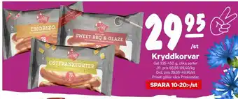 Gøl Kryddkorv