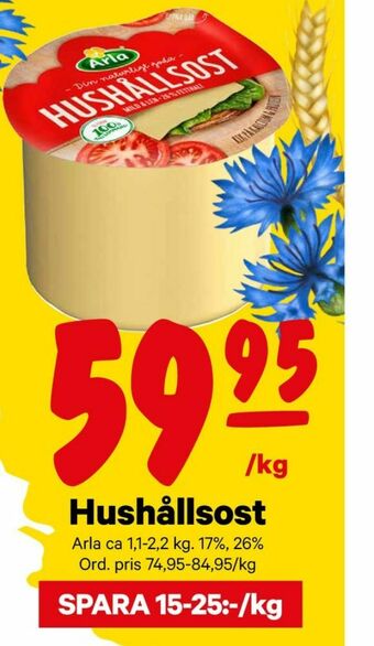 City Gross Arla Hushållsost erbjuda
