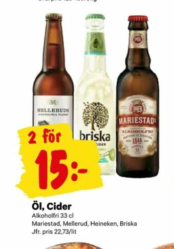 City Gross Mariestads Öl erbjuda