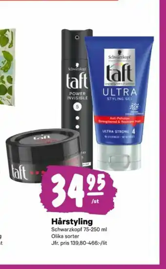 City Gross Taft Styling erbjuda