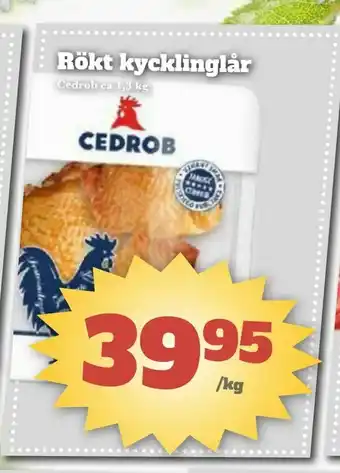 Rökt kycklinglår