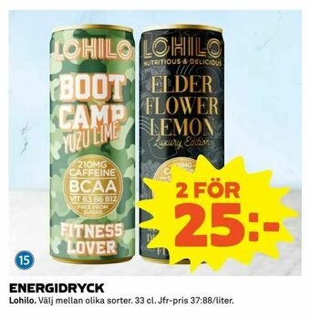 Coop Extra Energidryck erbjuda
