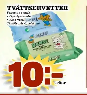 Tvättservetter