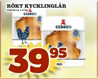 Din Mat Rökt kycklinglår erbjuda