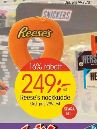 Reese's nackkudde