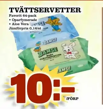 Tvättservetter