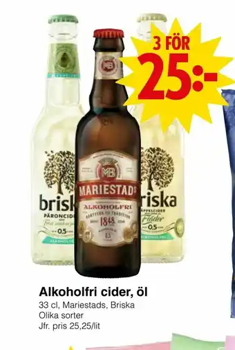 Alkoholfri cider, öl