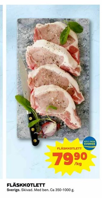 Coop Fläskkotlett erbjuda