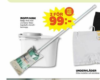 Coop Forum Mopp/hink erbjuda