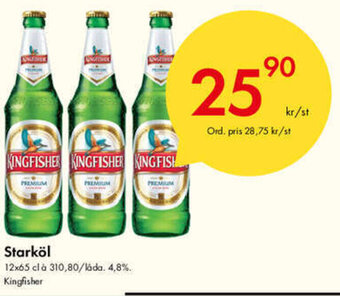 Snabbgross Starköl erbjuda