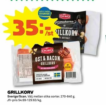 Stora Coop Grillkorv erbjuda