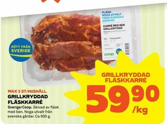 Coop Grillkryddad fläskkarré erbjuda