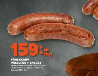 Färskkorv västerbottensost