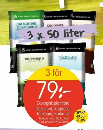 EKO Ekologisk plantjord, Dressjord, Kogödsel, Täckbark, Barkmull erbjuda