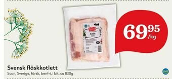 Hemköp Svensk fläskkotlett erbjuda
