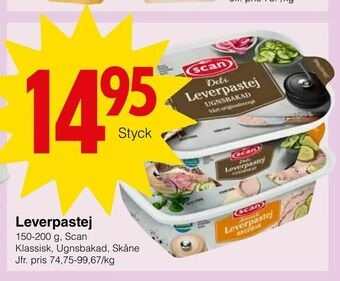 Matöppet Leverpastej erbjuda
