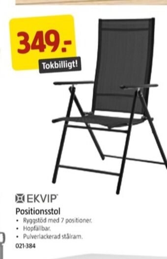 Jula Axley utestol erbjuda