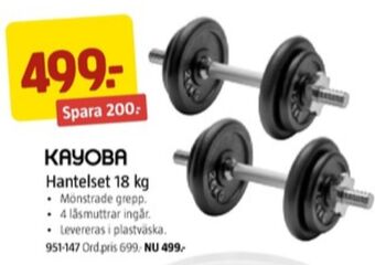Jula Kayoba hantlar erbjuda