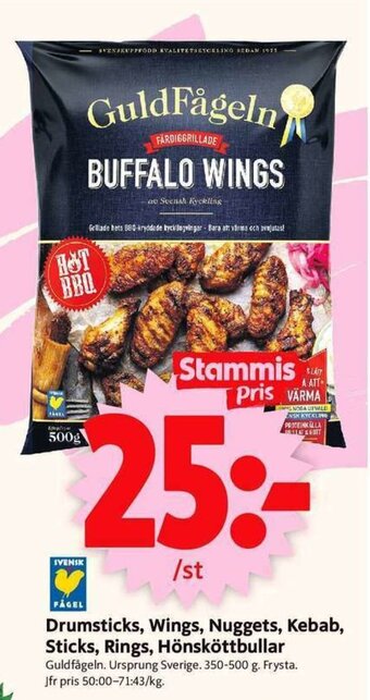 ICA Supermarket GuldFågeln Drumsticks, Wings, Nuggets, Kebab, Sticks, Rings, Hönsköttbullar 350-500g erbjuda
