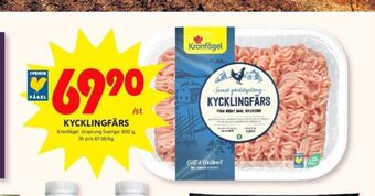 ICA Kvantum Kronfågel kycklingfärs erbjuda