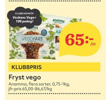 Hemköp Anamma gott & grönt vegofärs erbjuda