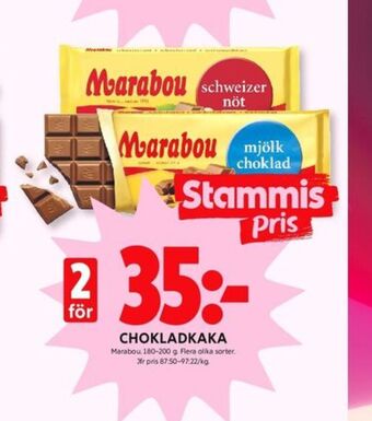 ICA Kvantum Marabou chokladkaka mjölkchoklad erbjuda