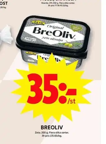 Breoliv smörvariant