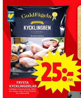 ICA Maxi Guldfågeln kycklingben erbjuda