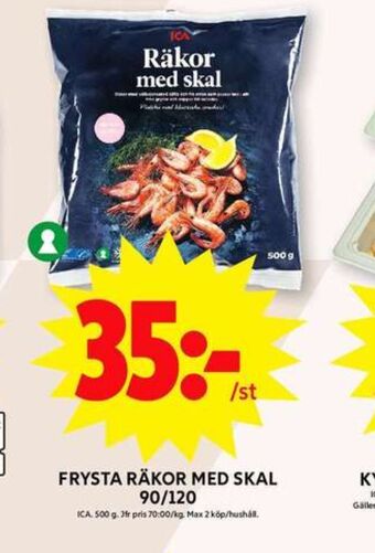 ICA Maxi Ica räkor med skal erbjuda