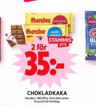 ICA Maxi Marabou chokladkaka mjölkchoklad erbjuda
